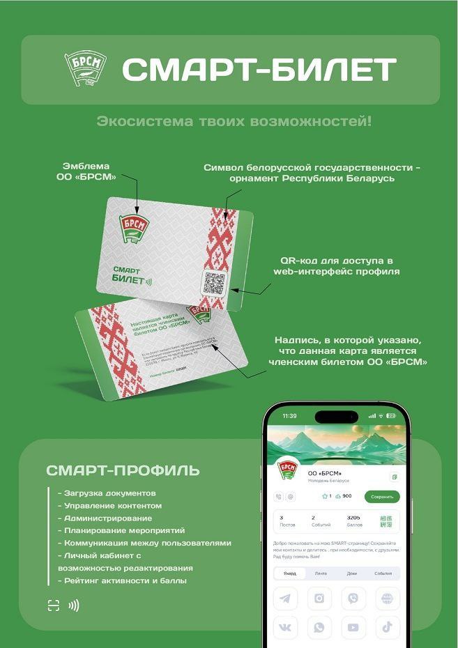 photo 2025 11 05 09 01 05