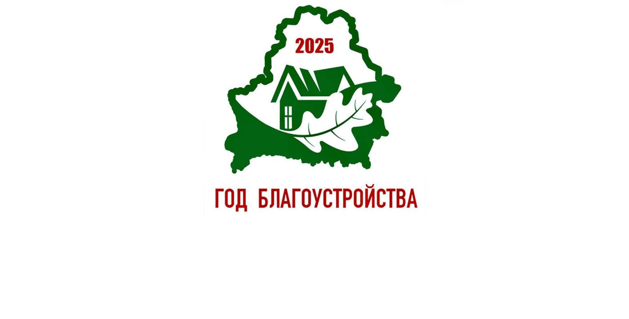 Подробнее
