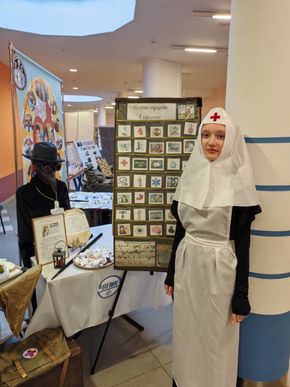 photo 5210763729669131091 y