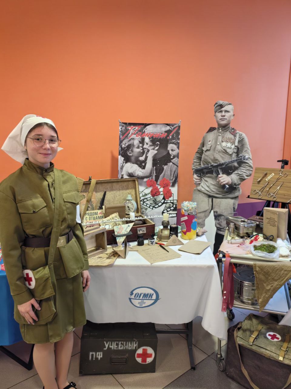 photo 5210763729669131092 y