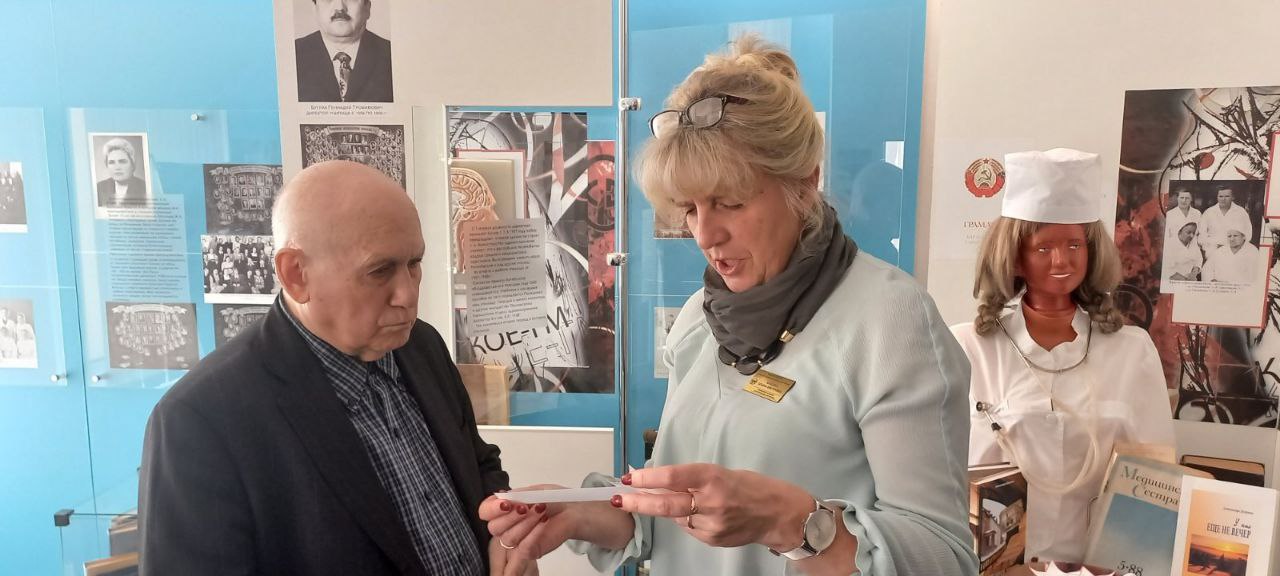 photo 5211015599436271061 y