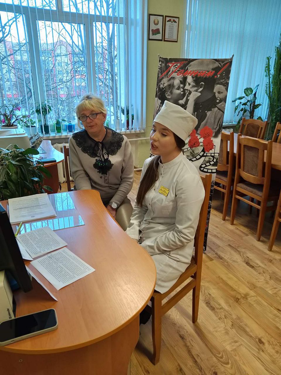 photo 5213267399249956592 y