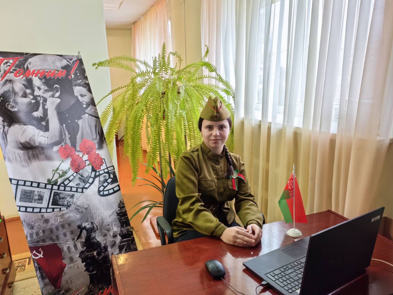 photo 5213267399249956780 y