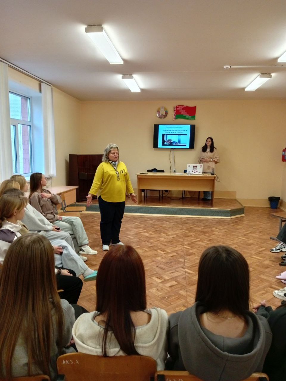 photo 5199926535040137352 y