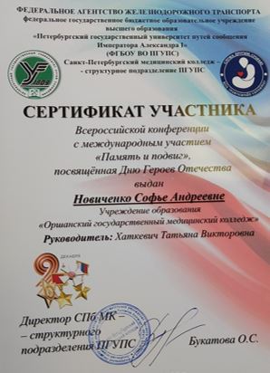 metod2