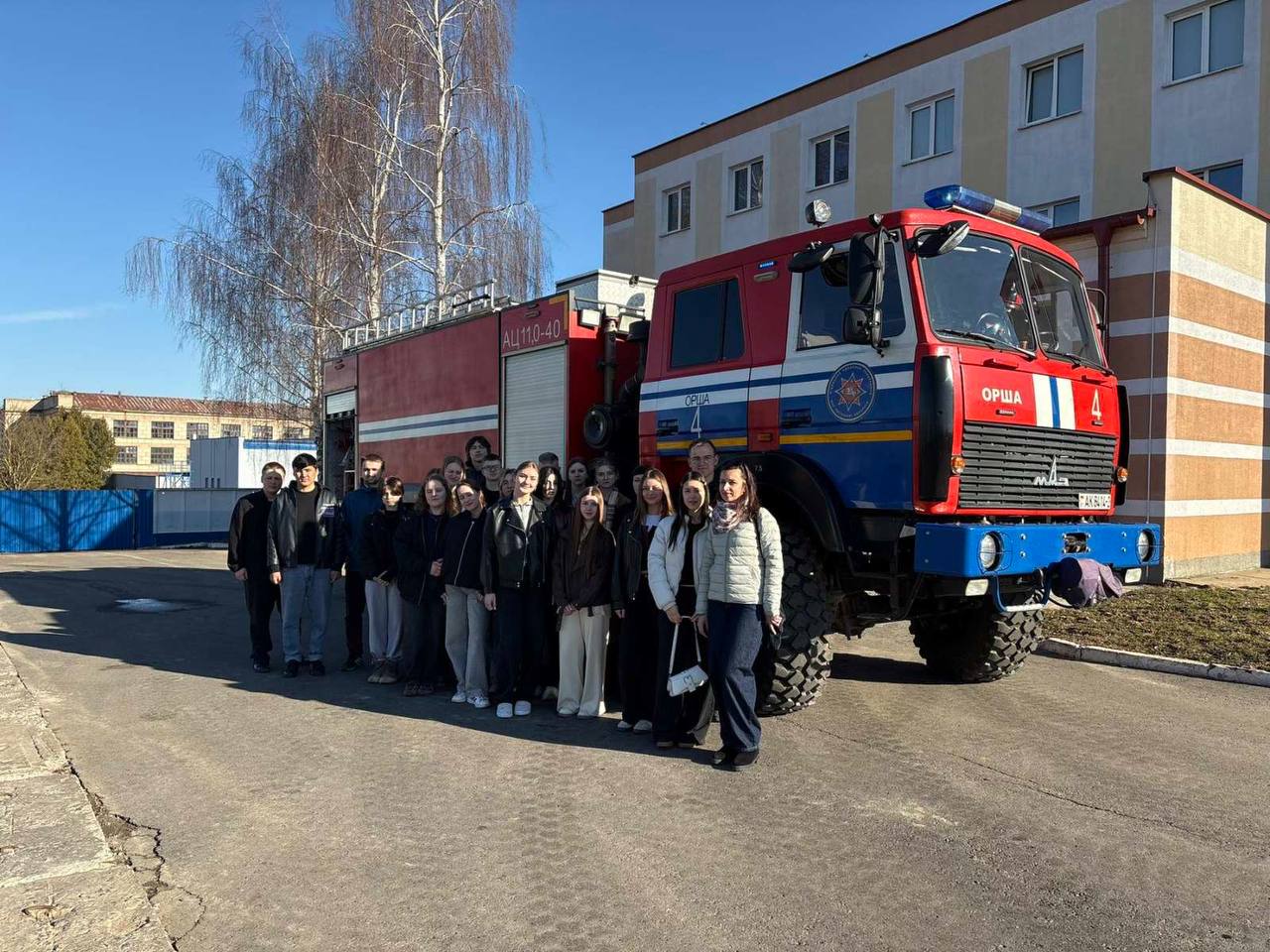 photo 5334894589535524864 y