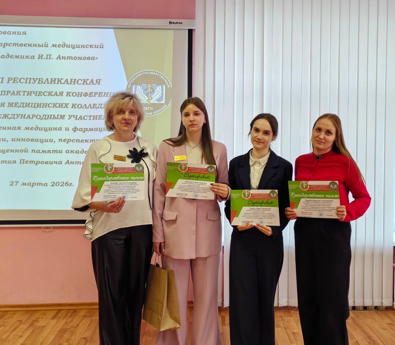 photo 5346318901895173868 y